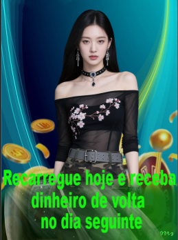 Download Mobile